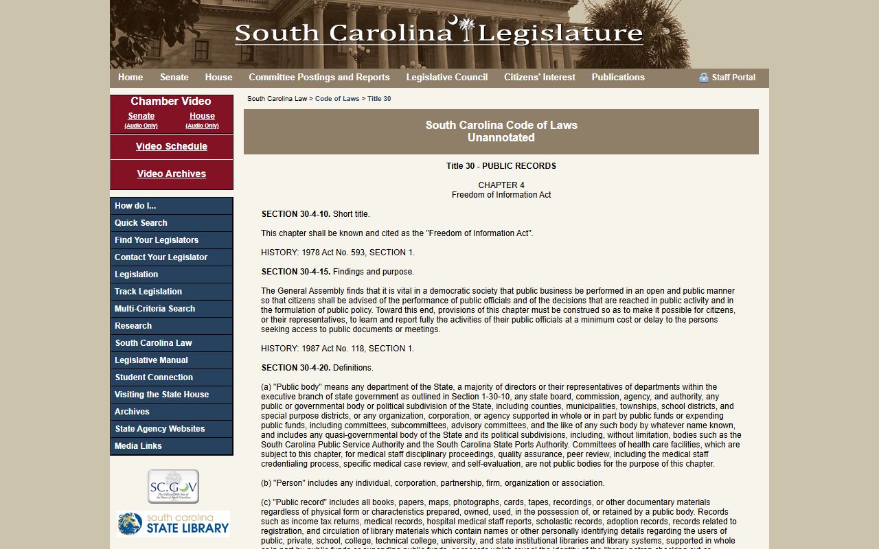 Aiken County court records South Carolina Freedom of Information Act statute